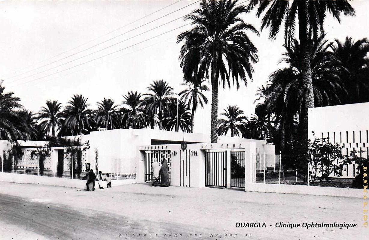 Ouargla - Clinique Ophtalmologique.jpg